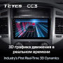 Автомагнитола Teyes CC3 4/32Gb Mitsubishi Pajero 4 V80 V90