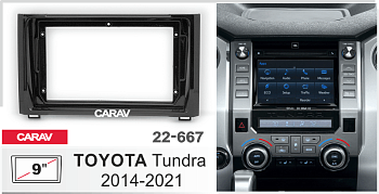 CARAV 22-667 | 9" переходная рамка TOYOTA Tundra 2014-2021