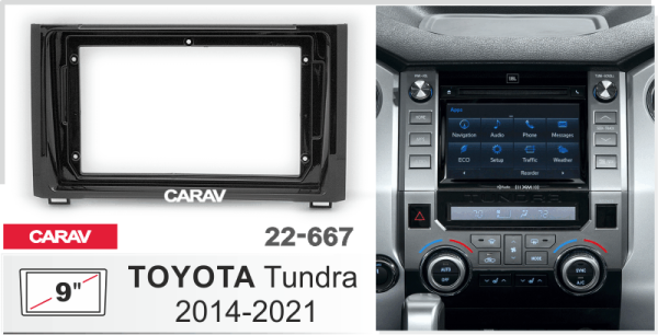 CARAV 22-667 | 9" переходная рамка TOYOTA Tundra 2014-2021