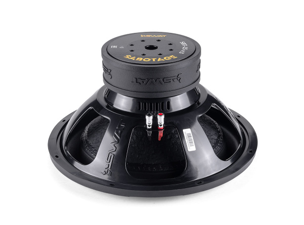SWAT SBT-15 v.3