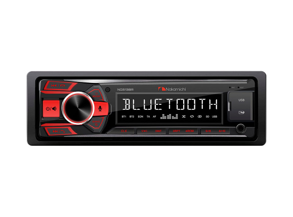 Nakamichi NAK-NQ513BR