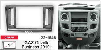 CARAV 22-1646 | 9" переходная рамка GAZ Gazelle Business 2010+