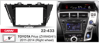 CARAV 22-433 | 9" переходная рамка Toyota Prius 2013+