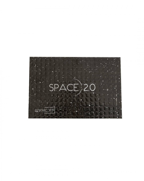 Шумофф Space 2.0
