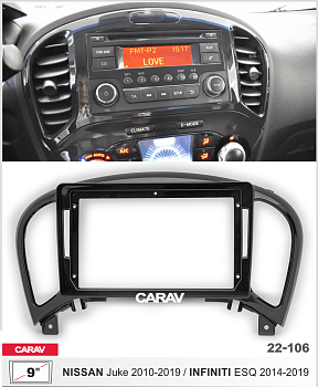 CARAV 22-106 | 9" переходная рамка Nissan Juke 2010+