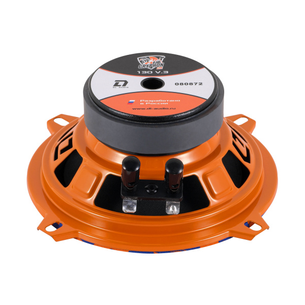 DL Audio Gryphon Lite 130