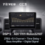Автомагнитола Teyes CC3 4/32Gb Nissan Teana J32 Тип-B
