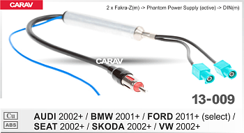 CARAV 13-009 (Антенный переходник для а/м AUDI /SEAT / SKODA /