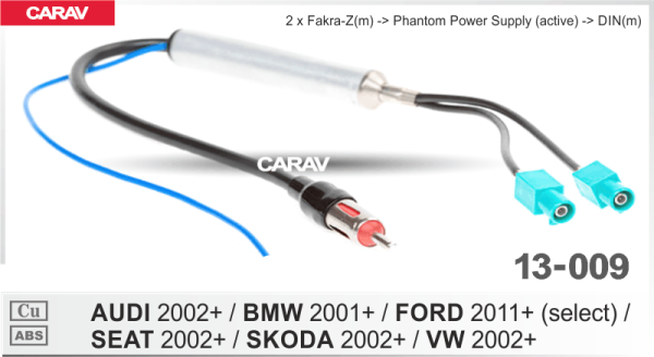 CARAV 13-009 (Антенный переходник для а/м AUDI /SEAT / SKODA /