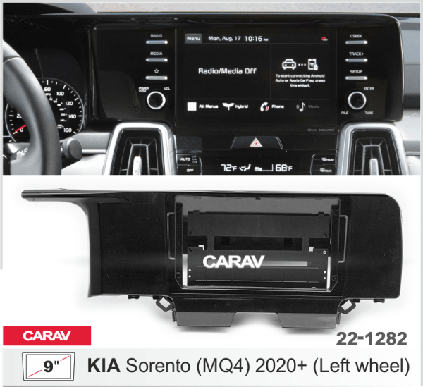 CARAV 22-1282 | 9" переходная рамка Kia Sorento (MQ4) 2020+