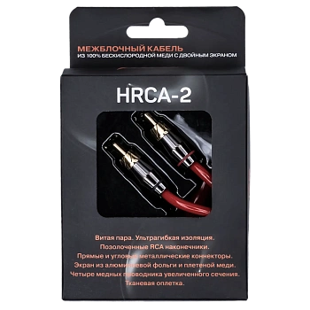 AMP HRCA-2