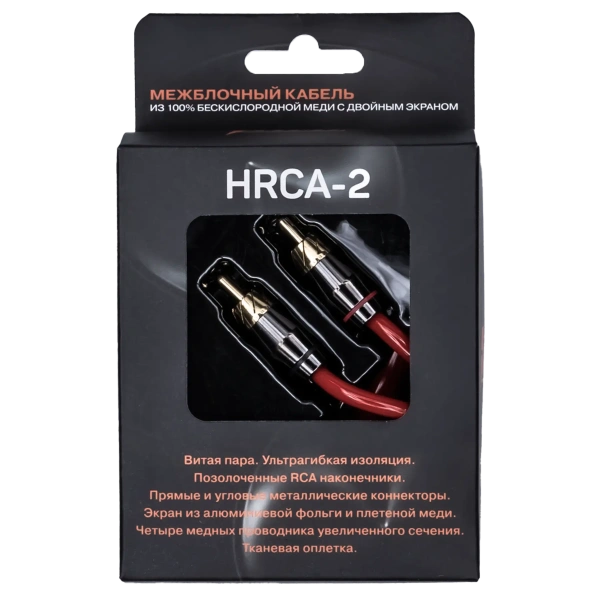 AMP HRCA-2