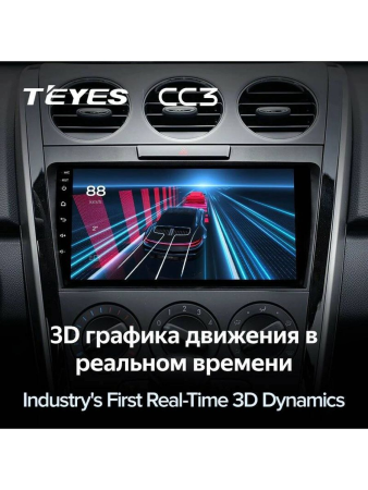 Автомагнитола Teyes CC3 4/32Gb Mazda CX-7
