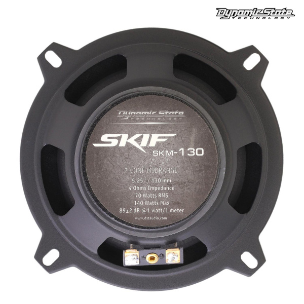 Dynamic State SKIF SKM-130