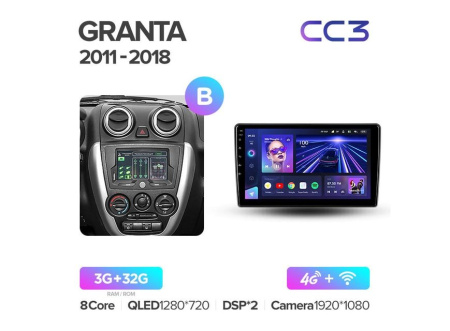 Автомагнитола Teyes CC3 4/32Gb Lada Granta Тип-B