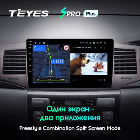 Автомагнитола Teyes SPRO Plus 4/32Gb Toyota Corolla 9 2004-2006