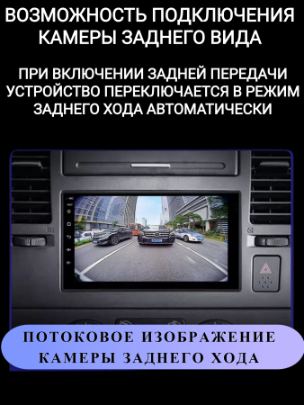Автомагнитола Teyes CC3L 4/32Gb Toyota Camry 7 2011-2014 Тип-A