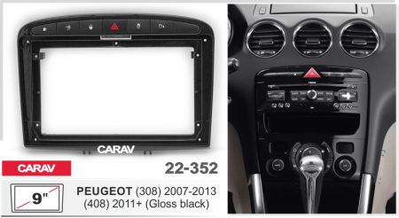 CARAV 22-352 | 9" переходная рамка Peugeot (308) 2007-2015, (408) 2012-2017