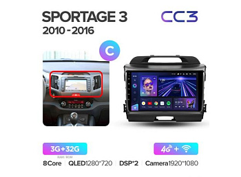 Автомагнитола Teyes CC3 4/32Gb Kia Sportage 3 Тип-C