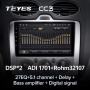 Автомагнитола Teyes CC3 4/32Gb Ford Focus 2 Тип-A