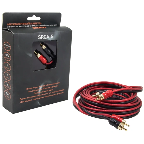 AMP SRCA-5