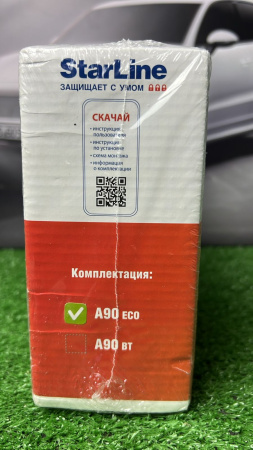 Starline A90 ECO