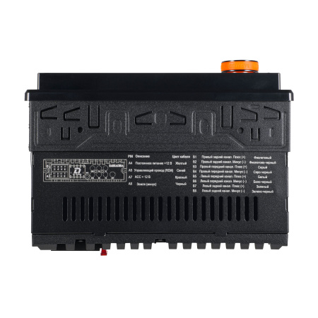 DL Audio Barracuda HALF-DSP Head Unit
