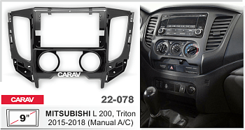 CARAV 22-078 | 9" переходная рамка Mitsubishi L200 2015-2018, Pajero Sport, Triton 2015+ (без климат-контроля)