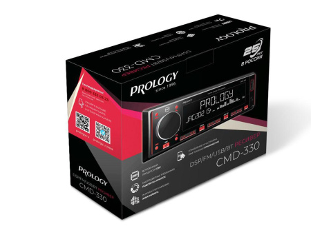 Prology CMD-330