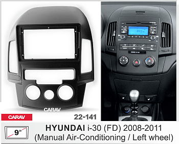CARAV 22-141 | 9" переходная рамка Hyundai i-30 (FD) 2008-2011 (без климат-контроля)