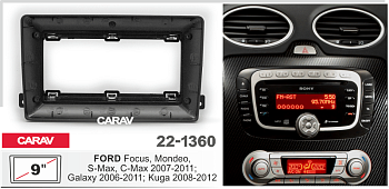 CARAV 22-1360 | 9" переходная рамка Ford C-MAX II 2010-2015, Focus II 2007-2011, Galaxy II 2010-2015, Kuga I 2008-2013, Mondeo IV 2006-2014
