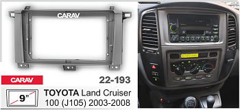 CARAV 22-193 | 9" переходная рамка Lexus LX-470 2002-2007, Toyota Land Cruiser 100 2003-2007