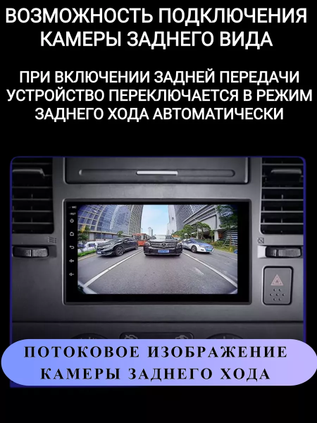 Автомагнитола Teyes CC3L 4/32Gb 9"