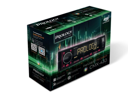 Prology CMX-430