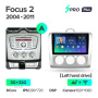 Автомагнитола Teyes SPRO Plus 4/32Gb Ford Focus 2 Тип-A