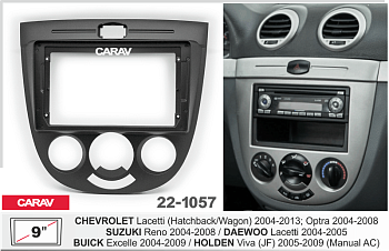 CARAV 22-1057 | 9" переходная рамка Chevrolet Lacetti (H/W) 04-13, Suzuki Reno 04-08, Daewoo Lacetti 02-10, Buick Excelle 04-07