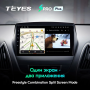 Автомагнитола Teyes SPRO Plus 4/32Gb Ford Focus 3 С доп. кнопками