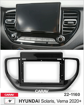 CARAV 22-1160 | 9" переходная рамка Hyundai Solaris, Verna 2020+