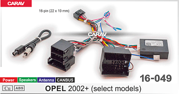 CARAV 16-049