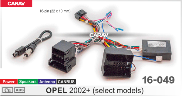 CARAV 16-049