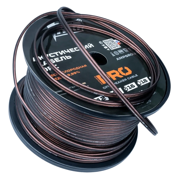 AMP PRO 16Ga OFC