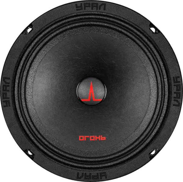 УРАЛ ОГОНЬ ОГ-165