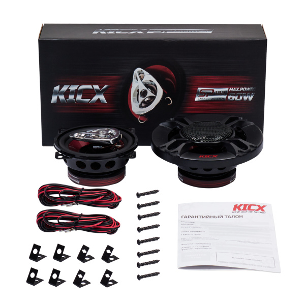 Kicx SP-100