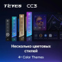 Автомагнитола Teyes CC3 4/32Gb Nissan Murano Z50