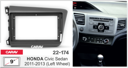 CARAV 22-174 | 9" переходная рамка Honda Civic Sedan 2011-2015