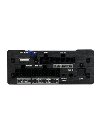 Hellion HAM 8.80DSP
