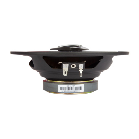 Kicx DC 652MR