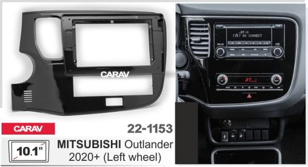 CARAV 22-1153 | 10.1" переходная рамка Mitsubishi Outlander 2021+