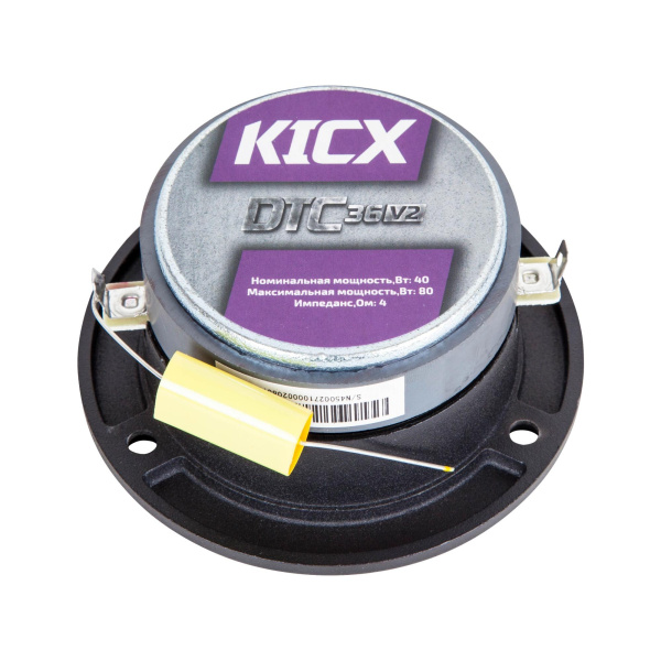 Kicx DTC 36 ver.2