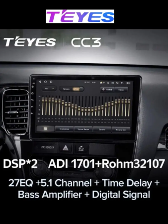 Автомагнитола Teyes CC3 4/32Gb 9"